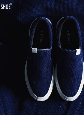 BLESS SHOE Special edition－ KENDO slip on 天然蓝染懒人鞋