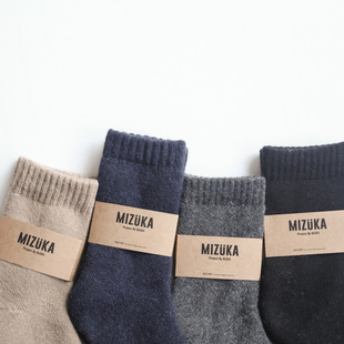 wool 长袜 sock BLESS Pure 保暖加厚羊毛袜驾驭严寒 MIZUKA