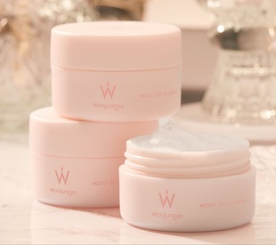 现货包邮日本wonjungyo平井桃王俊勇隔离妆前保湿面霜小猴子推荐