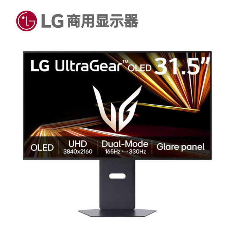 LG OLED 32寸商用显示器31.5英寸高亮高对比度4K高清商业显示屏