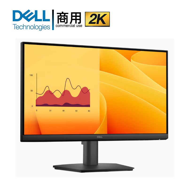 DELL戴尔21.5英寸商用显示器2K分辨率1920*1080P 22寸液晶工程屏