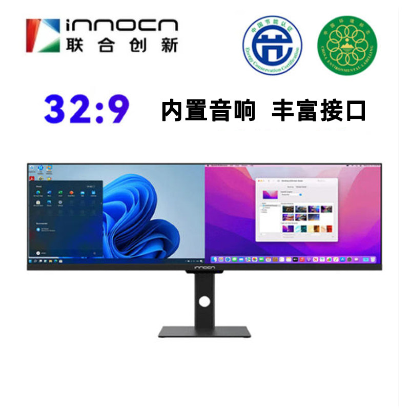 联合创新44寸商用宽屏显示器图片