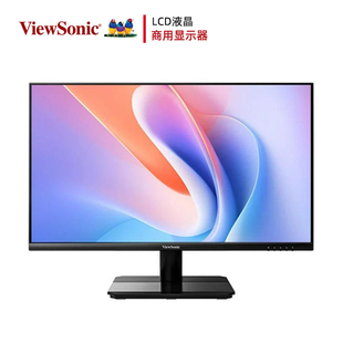 优派27寸商用显示器144Hz刷新率2K分辨率1080P 350亮度 HDCP2.2