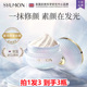 拍1发3 SYUMON水韵梦燕窝珍珠养颜贵妇膏10g 滋润紧致淡纹素颜霜