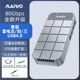 mini USB4外接盒扩容Mac 麦沃固态硬盘盒80Gbps适用m2兼容雷电5