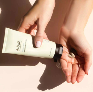 AHAVA MUD MASK死海泥深层净化面膜100m清洁去角质泥膜敏感肌黑头