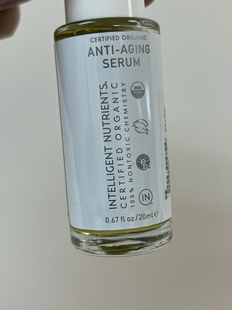 Intelligent Nutrients (IN)天然抗敏精华油爽肤水乳液