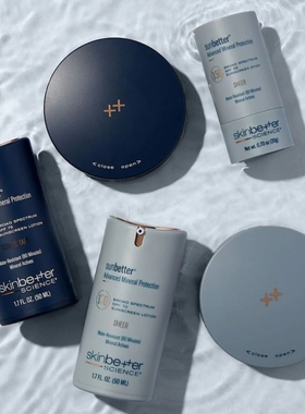 美国Skinbetter 广谱Tone Smart / Sheer 防晒面霜 防shai霜spf75