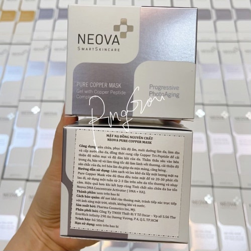 美国NEOVA COPPER MASK蓝铜胜肽修护面膜 舒缓敏感淡化痘印红血丝