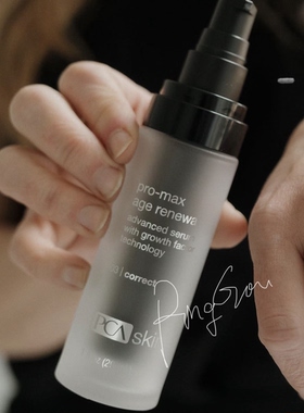 PCA SKIN Pro Max Age 抗衰老抗皱精华液 脸颈紧致拉提