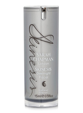 sarahchapman熬夜油 夜间焕肤精华油sarah chapman日间油15ml