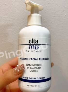 香港Elta MD氨基酸泡沫潔面乳 弱酸性温和泡沫细腻 新鮮到貨207ml
