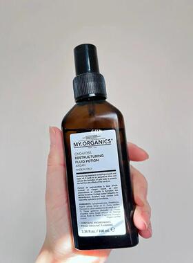 章小蕙推荐my organics护发精油摩洛哥坚果油修复发油精华油