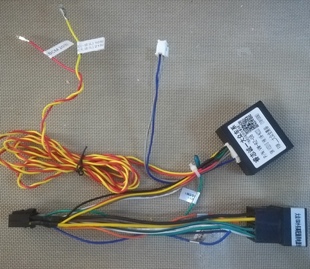 安卓大屏 CAN 低配改高配电源线套装 协议线 睿志诚 大众 掌讯