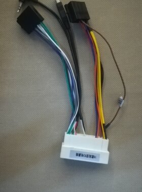 飞歌 GS1 GS2 16款起亚K3电源线 安卓大屏 现代 起亚
