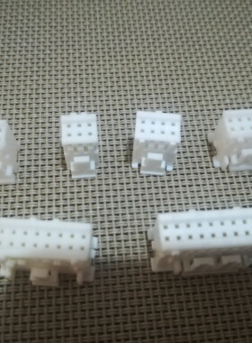 PHA 2*2P 2*3P 2*4P 2*5P 2*8P 2*10P汽车音响插件  连接器 护套