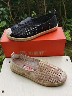 老北京渔夫布鞋女2026春夏新款麻底一脚蹬舒适休闲经典镂空单鞋女
