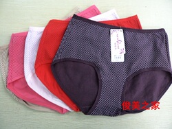 Body - Ref 650712 Image 11