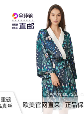 【M码】Lilysilk莉莉秀客女士2257森林系轻奢桑蚕丝真丝睡袍