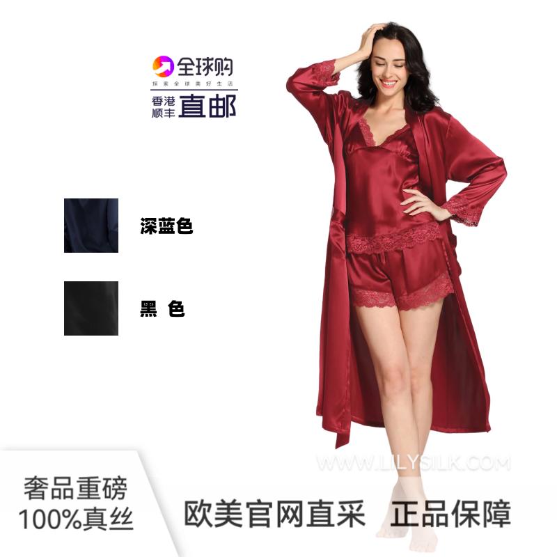 22姆真丝睡衣睡袍套装莉莉秀客