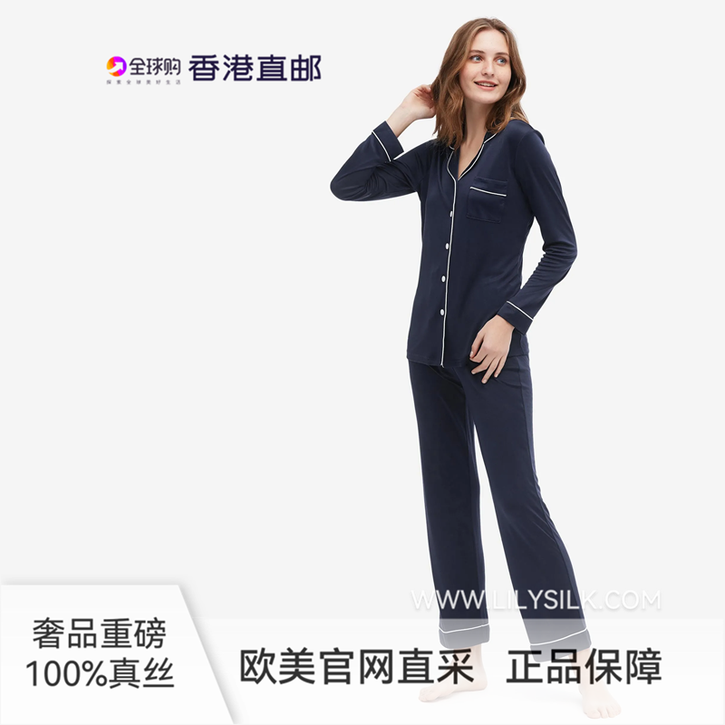 桑蚕丝真丝睡衣套装Lilysilk
