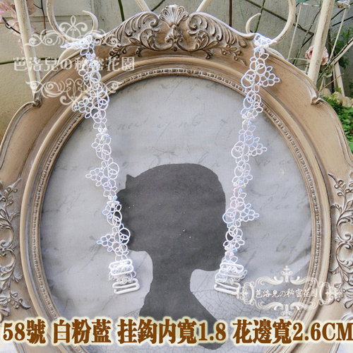 宽扣礼服内衣文胸宽扣颈链项圈手环双肩带 58号白粉蓝镂空蕾丝