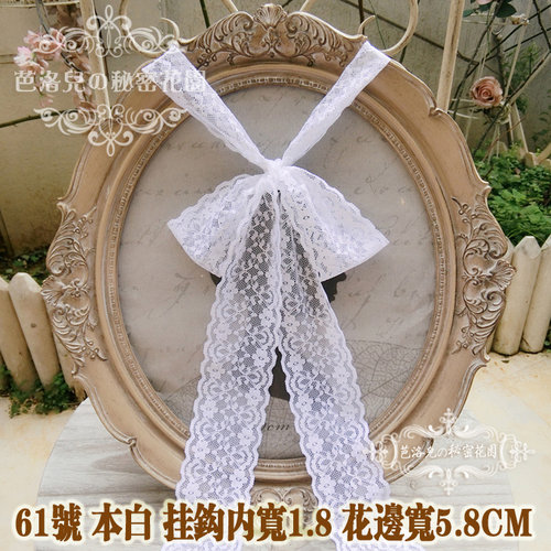 调整型礼服内衣文胸弹力宽扣蕾丝系带挂脖肩带 61号本白色花边