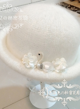 甜美天鹅蕾丝球球秋冬女花朵蝴蝶结日系盆帽渔夫帽子 d022-03/14