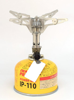 Primus Ultra Burner P-153户外露营登山一体式气炉超高功率4.2Kw