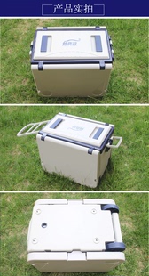 定制多功能折叠冰箱户外便携 保温箱滑翔翼冰桶保温箱海钓箱保温