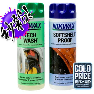 Nikwax Tech Wash and Softshell Proof 软壳 冲锋衣 洗护套装