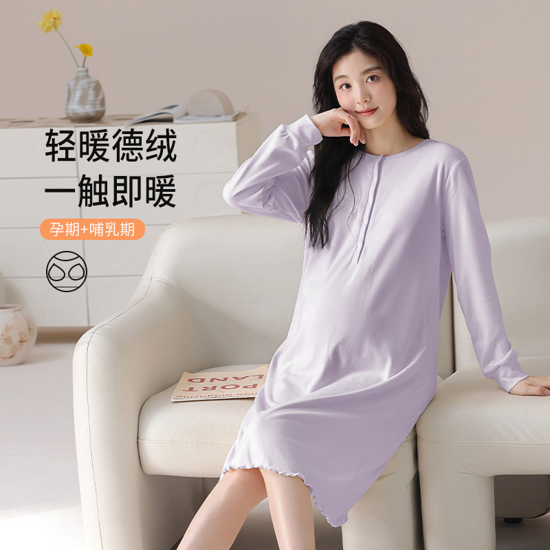 【官方正品】德绒睡裙女春秋季