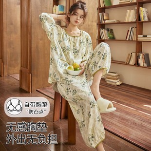 外穿家居服套装 云朵棉睡衣女带胸垫夏季 九分裤 甜美七分袖 宽松薄款