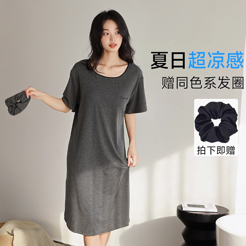 带胸垫睡裙女款夏季莫代尔高级感棉绸睡衣裙子中长款家居服送发圈