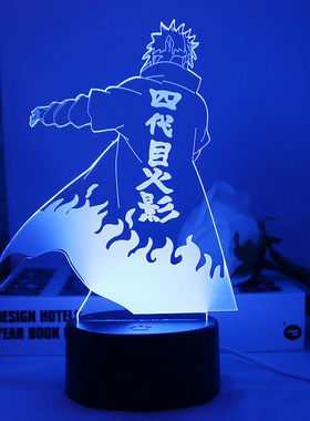 火影忍者氛围台灯床头小夜灯