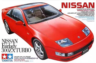 田宫 TAMIYA 1/24 拼装车模 FAIRLADY 300ZX TURBO 24087