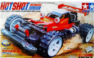 田宫TAMIYA四驱车 18624 HOTSHOT热射 四驱车拼装模型 MS底盘