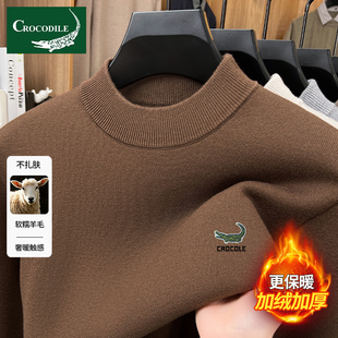 鳄鱼恤毛衣男款冬装加绒加厚男士羊毛衫内搭冬季半高领打底衫线衣