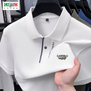 简约纯棉短袖 CARTELO鳄鱼品牌polo衫 男士 夏季 商务休闲体恤 T恤男装