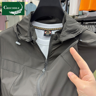 鳄鱼恤防晒衣男款防紫外线新款冰丝轻薄款透气高端钓鱼外套夹克男