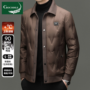鳄鱼恤冬季男士轻薄羽绒服新款潮流修身针织拼接翻领羽绒夹克外套