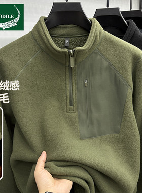 鳄鱼恤手抓绒秋冬季半高领拉链男