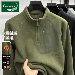 【羊羔毛】鳄鱼恤手抓绒夹克秋冬季半高领拉链摇粒绒卫衣外穿男装