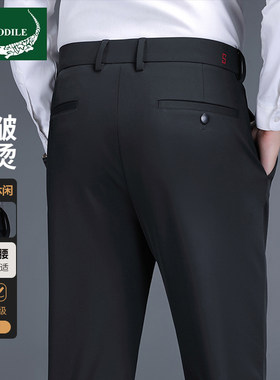 鳄鱼恤男士休闲裤春秋商务西裤子