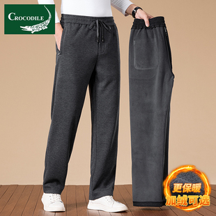 鳄鱼恤绵羊毛休闲裤男春秋款直筒男裤冬季加绒加厚抗皱免烫运动裤