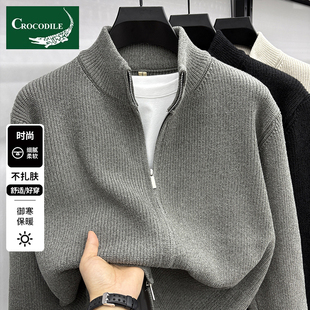 鳄鱼恤拉链毛衣开衫男士针织衫高级感秋冬款外套男立领加厚毛线衣