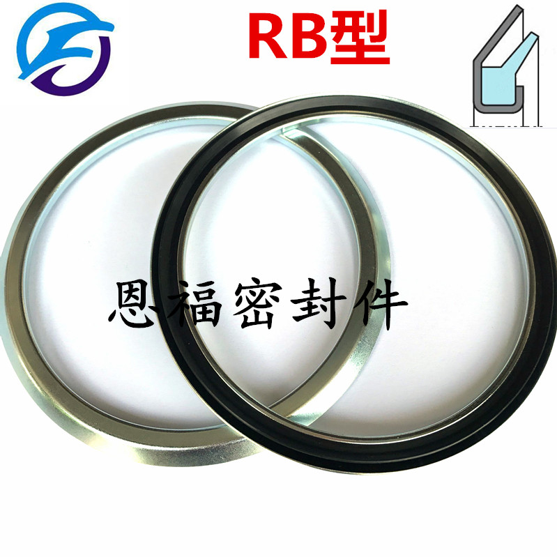 台湾sogre刮尘油封金属骨架