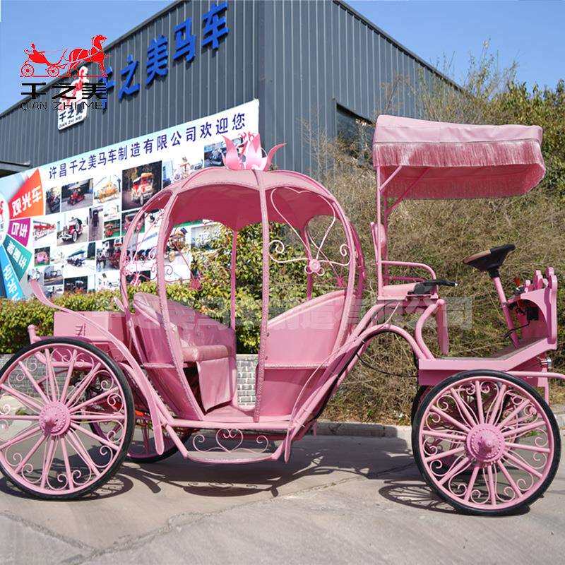 定金公主马车南瓜粉色马车电动豪华旅游观光车四轮马车婚礼婚庆