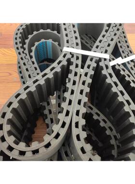 JIEBAO橡胶同步带L型139L 143L 150L 154L 158L 160L 165L169L