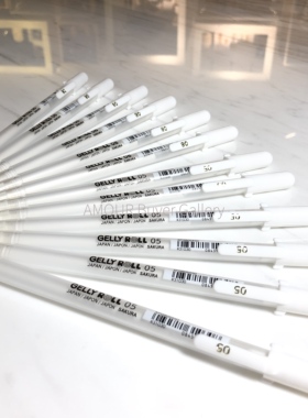 日本制SAKURA樱花白色高光笔珠宝手绘定稿05|08